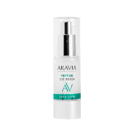 ARAVIA Laboratories патчи жидкие пептидные Peptide Eye Patch,30 мл